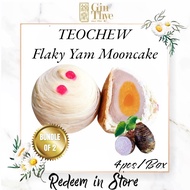 Early Bird [Gin Thye Digital] (BUNDLE OF 2) Single Yolk TEOCHEW Flaky Yam Mooncake 4Pcs/Box 单黄芋泥月饼 M