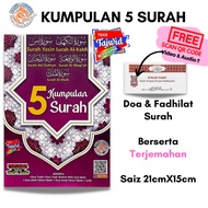 COLLECTION OF 5 SURAH EDUKD-Surah Yasin-Surah Al Kahfi-Surah Ad-Dukhan-Surah Al Waqiah-Surah Al Mulk
