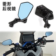 สำหรับ150NK 250NK กระจกถอยหลัง400NK 450MT 450SR 650NK 400GT 650TR-G 650MT การปรับเปลี่ยนรถจักรยานยนต