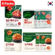 Bibigo Kimchi 5 Pack Set – Sliced Napa Cabbage Kimchi & Stir-Fried Kimchi | Ready-to-Eat Korean Kimc