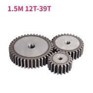 1pcs 1.5M Spur Gear Pinion Gears 12T-39T Teeth 45# Carbon Steel High Frequency Quenching Thickness 1
