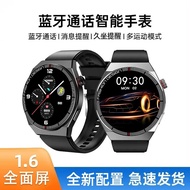 Binger [Top Version pro] Huaqiangbei Wireless Charging Call Smart Watch Suitable for Android iOS