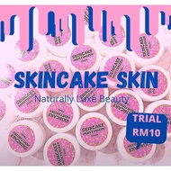 Skin Cake skin moisturizer 5g