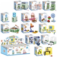 BUILDING BLOCK BRICK ELECTRONIC ITEMS MACHINE COMPUTER CAMERA AIR FRYER DISPENSER FAN ELECTRONIC / C