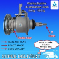 LG Washing Machine Mechanism Clutch Gear Box Double Gear 8.0 kg - 10.0 kg