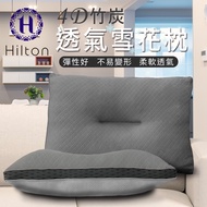 Live Streaming Can Place An Order [Hilton Hilton] Five-Star Bamboo Charcoal 4D Breathable Snowflake 