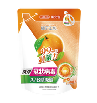 橘子工坊 - 天然濃縮洗衣精補充包 -制菌力 (1500ml)