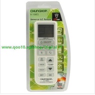 Universal Aircon Air-condition Air conditioning Remote Controller for Haier Daikin Sanyo Samsung Sha