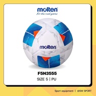 ลูกฟุตบอล Molten F5N3555 เบอร์ 5 หนังเย็บ PU