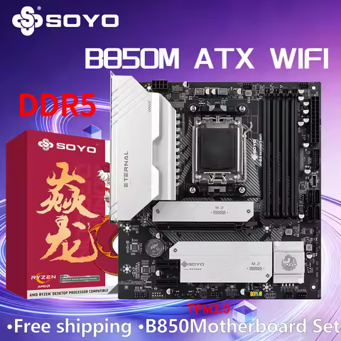 B850MATX AMD SOYO Motherboard TPM2.0 Ryzen AM5 DDR5 Pcie5.0x16 Pcie4.0x4 M.2 ARGB WIFI6 SATA3.0 HDMI