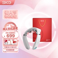 skg颈椎按摩器 G7 物理捶打 颈椎按摩仪肩颈按摩器 迷你便携 热敷 送礼礼物【情人节礼物】