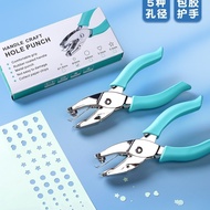 Single Hole Puncher Loose-leaf Book Ring Hole Puncher Small Hole Puncher Small Paper Hole Puncher Ma