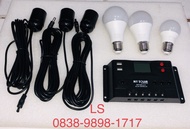 PROMO- PAKET SOLAR CELL 3 LAMPU + SOLAR PANEL 120WP + KABEL PANEL (TANPA AKI)