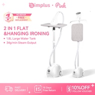 Simplus Pink Garment Steamer Iron | 2000W | 11-Iron Mode | Stainless Steel Soleplate | 34g/min Steam