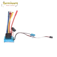 PINEAMY Brushless ESC, 80A Aluminum Alloy RC Car Brushless ESC, Durable Waterproof Electronic Speed 