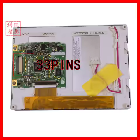 LQ057Q3DC01 LQ057Q3DC02 LQ057Q3DC11 LQ057Q3DC12 LQ057Q3DC17 For Sharp High-quality 5.7 INCH LCD Scre