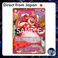 One Piece Card Game TCG Charlotte Linlin 2nd Anniversary Japan Set Japanese Ver. [OP08-069SR]
