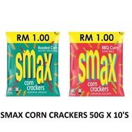 Smax corn cracker 50g