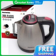 Daewon Stainless Steel Cordless Kettle (1.5L) DW-EK205