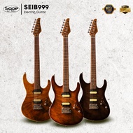 SQOE SEIB999 HH Roasted Maple Series Electric Guitar (SEIB999)