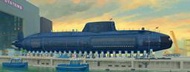 [威逸模型] 小號手 1/144 英國 機敏號 潛艦 05909