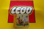 全新 Lego 40523