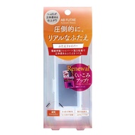AB Automatic Beauty Dual Fiber ReAB-04 (100 pieces)