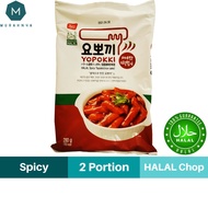 HALAL Yopokki Topokki Instant Tteokbokki Rice Cake Ramen Pack / Cup