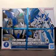 RG Perfectibility Unicorn 完美 獨角獸 高達 RX-0 The Gundam Base Limited TGB 高達 基地限定 1/144 Bandai Real Grade