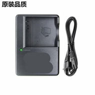 Suitable for Rico GR GR2 GRD4 GRD3 GRD2 GRD Digital Camera Battery Charger DB-65/60