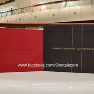 【國恆商城】華為 Huawei MateBook Fold ...