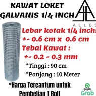 Terbaru Kawat Loket Galvanis 1/4" / Kawat Loket Galvanized / Ram Putih