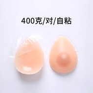 Sữa Giả Nam Đồ Dùng Cho Nam Tự Dính Gợi Cảm Ngực Phẳng Núm Vú Giả Lớn Silicon Cho Nữ