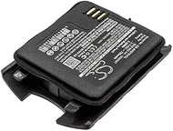 Replacement Battery Compatible with Ascom RAID2-AAAAA/1A1, Talker 9D24 MKII, Part Number: 660087, 66