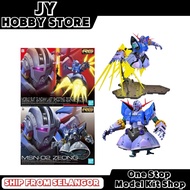 Bandai RG MSN-02 Zeong RG Zeong Gundam 60425 Neo Zeong RG MSN02 Zeong 1/144 Zeong Last Shooting Effe