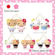 Sanrio Hello Kitty Sun Tanned Kitty Nikonui Plush Keychain Pair Japan Limited