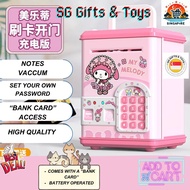 SG Local Seller ATM Saving Bank Childrens' ATM Saving Box Piggy Bank Electronic Gift for Children/Mo