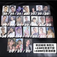 (平郵/順豐到付) 默認廠瑕 無對光 介意者勿擾 Seventeen 17 小卡 Vernon FML UMS 環球 Yzy 一直娛 Sector 17 PS 釜山 Wvs Japan Weverse