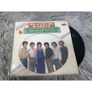 Los Indios & Silvia 7 Inch LP WW9