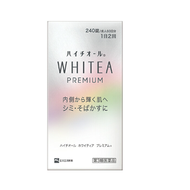 [限量價格] [第3類藥品] Hythiol Whitia Premium 240粒