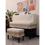 KY&amp; Piano Dustproof Cover Half Cover Light Luxury Velvet Piano Cloth Cover Cloth Nordic Piano Cover Half Pack Piano Cove