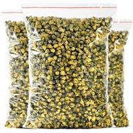 【百亿补贴】菊花茶散装胎菊特级杭白菊花茶清凉恢复茶花草茶叶 50g/2袋