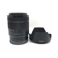 Sony 16-70mm F4 (E-mount)