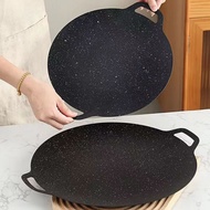 WAJAN KONDUKSI SERBAGUNA PANCI TEFLON MULTI GRILL PAN TEFLON BBQ TEFLON BAKAR BAKAR / Panggangan BBQ