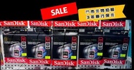 SANDISK EXTREME PRO SDXC UHS-I 記憶卡（200MB /S）128GB 🔥SALE🔥$150