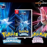 Pokemon Brilliant Diamond (Switch)