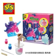 SES Creative DIY史萊姆著色實驗室/ 獨角獸/ 15016