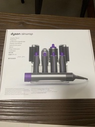 Dyson airwrap全新底座