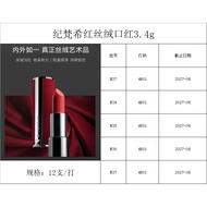 High Quality Givenchy Red Velvet Lipstick 3.4g: N27.N34.N35.N36.N37
​With Chinese Standard