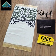 Free WOVEN Bag! Madinah RAUDAH RAUDHAH Calligraphy SEJADAH 8mm